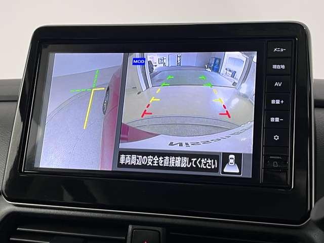 ルークス 660 ハイウェイスターX 純正ナビ Bluetooth 全周囲カメラ 電動スラ アイスト 衝突被害軽減ブレ-キ マルチビューカメラ 車線逸脱警報装置 禁煙 LED スマートキー パワーウィンドウ ワンオーナー カーテンエアバック ナビTV 記録簿 パワステ オートエアコン ABS(19枚目)