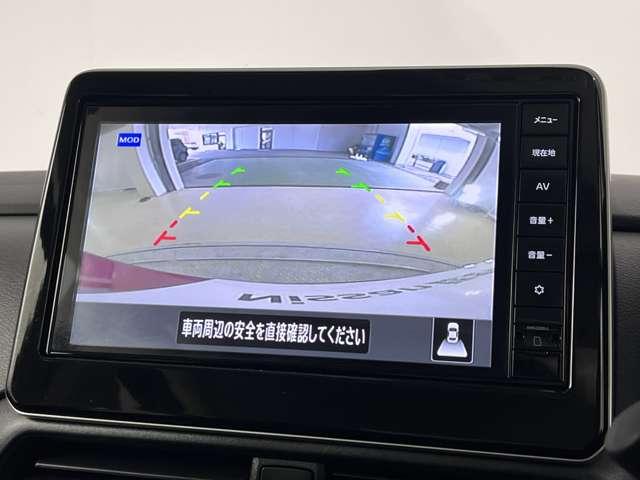 ルークス 660 ハイウェイスターX 純正ナビ Bluetooth 全周囲カメラ 電動スラ アイスト 衝突被害軽減ブレ-キ マルチビューカメラ 車線逸脱警報装置 禁煙 LED スマートキー パワーウィンドウ ワンオーナー カーテンエアバック ナビTV 記録簿 パワステ オートエアコン ABS(20枚目)