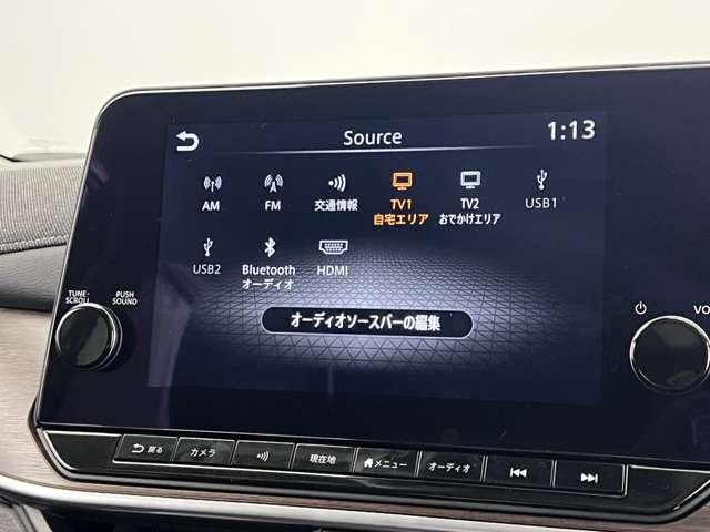 オーラ 1.2 G レザーエディション BOSEサウンド アラウンドモニター ETC ワンオーナ 追突防止 レーダークルーズ 車線逸脱警報装置 LED 盗難防止 記録簿 ETC インテリジェントキー メモリーナビゲーション AW キーレスエントリー オートエアコン ABS ISS(17枚目)