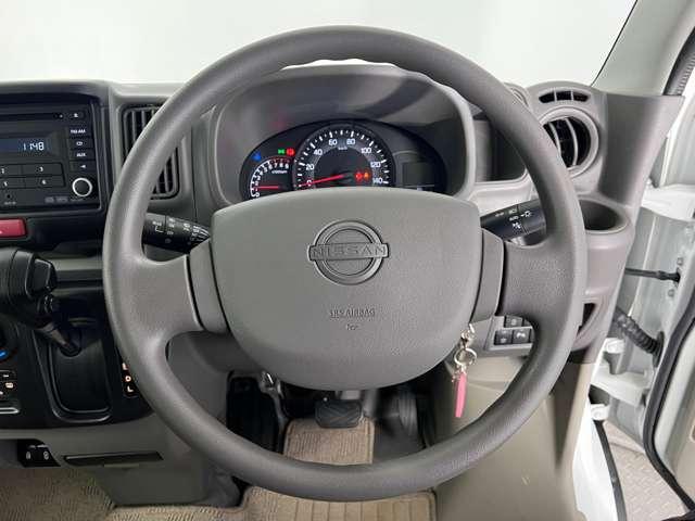 【擦れもなくきれいなハンドル】ハンドルもきれいな状態です。しっかりと清掃しております。