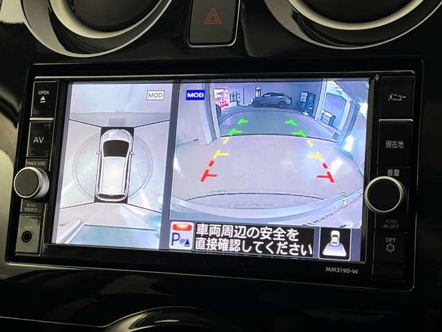 【全周囲カメラ】車両周囲の障害物の位置をモニターでチェックすることができます☆運転中や駐車時などの周囲の安全をサポートしてくれます☆
