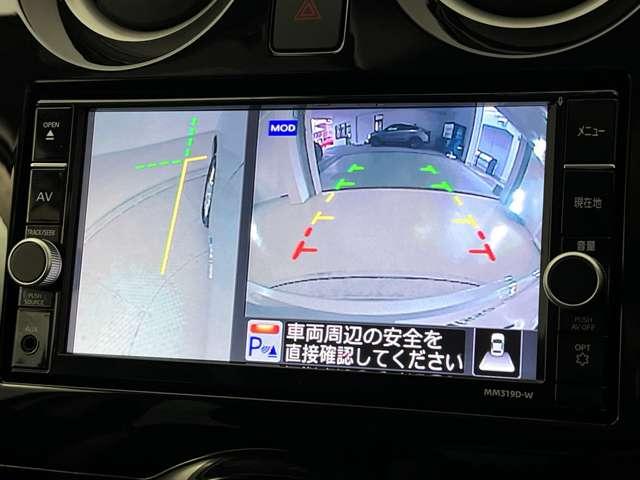 【サイドカメラ】幅寄せ時や狭い場所での駐車もこれで安心！