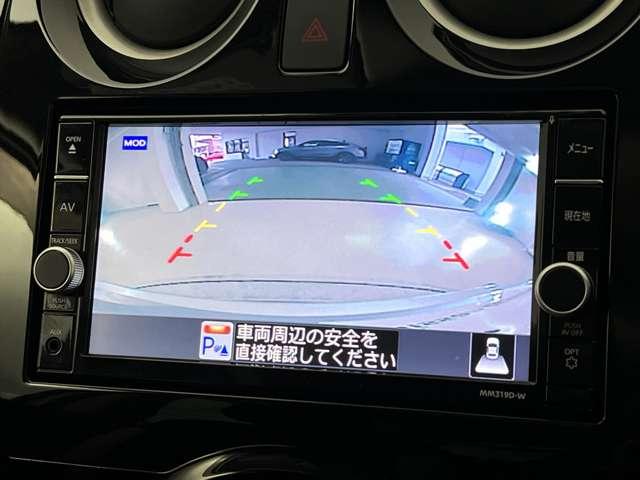 【バックモニター】駐車時に後方が見えるバックモニター付きですので安心して駐車が出来ますよ！