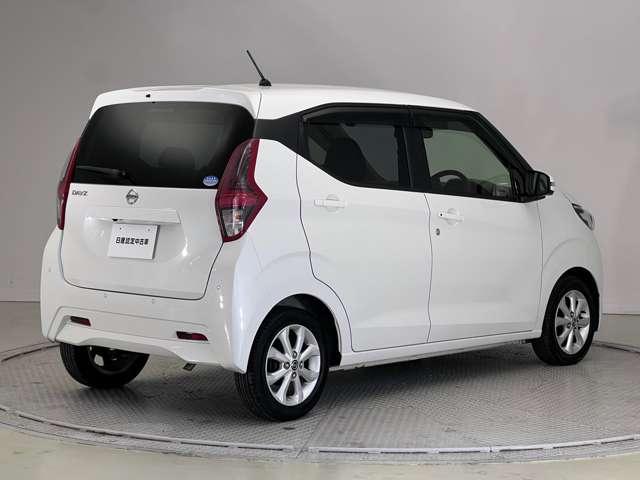 デイズ 660 X アラウンドビューモニター ワイド保証1年 アラウンドM 踏み間違え防止 スマートキー イモビライザー バックカメラ レーンキープ アイドリングストップ キーレス フルオートエアコン WAB 記録簿 運転席エアバック サイドエアバッグ PS(2枚目)