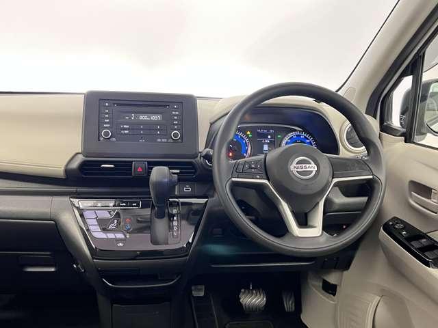 デイズ 660 X アラウンドビューモニター ワイド保証1年 アラウンドM 踏み間違え防止 スマートキー イモビライザー バックカメラ レーンキープ アイドリングストップ キーレス フルオートエアコン WAB 記録簿 運転席エアバック サイドエアバッグ PS(4枚目)