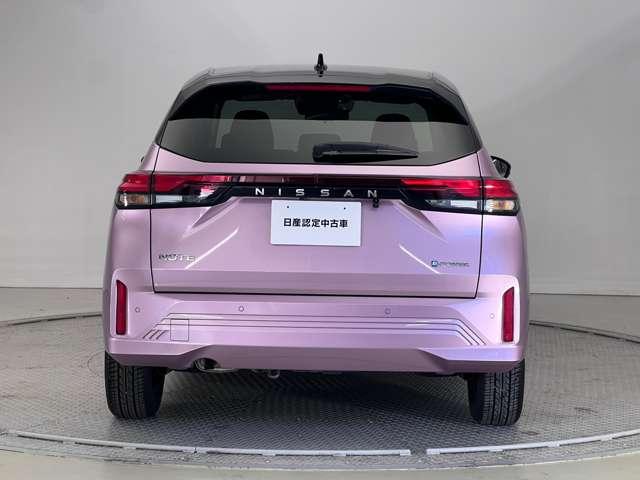 ノート 1.2 X 前後ドラレコ ETC ワイヤレス充電 全周囲カ 衝突被害軽減ブレ-キ 全方位カメラ ETC付 LEDヘッドライト レーダークルーズ レーンアシスト インテリジェントキー ワンオーナー ドラレコ アイドリングストップ 整備記録簿 盗難防止システム(8枚目)