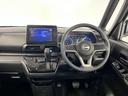 ルークス ６６０　ハイウェイスターＸ　全周囲カメラ　メモリーナビ　Ｂｌｕｅｔｏｏｔｈ　アイスト　衝突被害軽減ブレ－キ　マルチビューカメラ　車線逸脱警報装置　ＬＥＤ　スマートキー　パワーウィンドウ　ワンオーナー　カーテンエアバック　ナビＴＶ　バックカメラ　記録簿　パワステ　オートエアコン（4枚目）