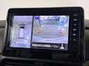 ６６０　ハイウェイスターＸ　全周囲カメラ　メモリーナビ　Ｂｌｕｅｔｏｏｔｈ　アイスト　衝突被害軽減ブレ－キ　マルチビューカメラ　車線逸脱警報装置　ＬＥＤ　スマートキー　パワーウィンドウ　ワンオーナー　カーテンエアバック　ナビＴＶ　バックカメラ　記録簿　パワステ　オートエアコン（12枚目）