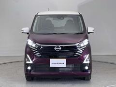 Ǽ��������ȼԤˤ�륯�꡼�˥󥰤�»ܤ������ޤ��� 5