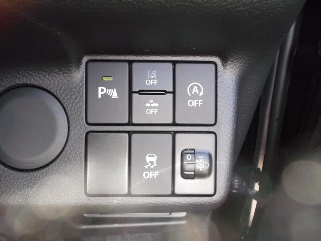 L 2型(12枚目)