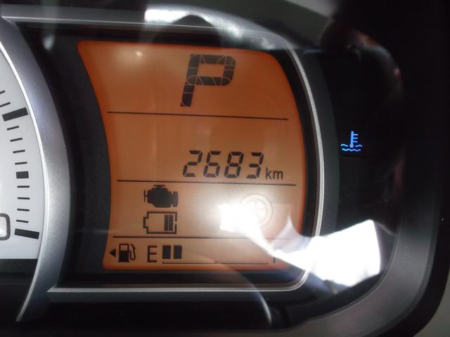 L 2型(14枚目)
