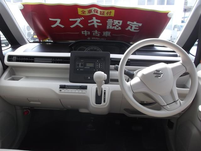 HYBRID FX(10枚目)