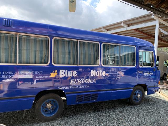 有名ジャズクラブ「ブルーノート・フクオカ」車検付き(4枚目)