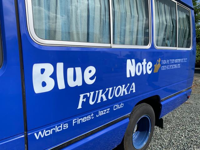 有名ジャズクラブ「ブルーノート・フクオカ」車検付き(11枚目)