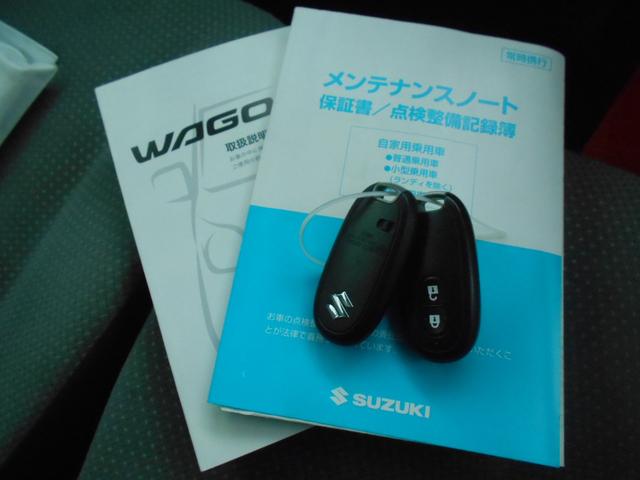 ワゴンＲ ＦＺ　ＣＤ・アイドリングストップ・スマートキー・シートヒーター・衝突被害軽減ブレーキ・横滑り防止装置・頸部衝撃暖和ヘッドレス・アクセル踏み間違い防止装置・ＡＢＳ・盗難防止装置（32枚目）