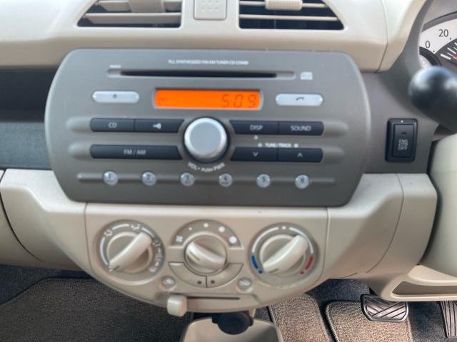 アルトエコ ＥＣＯ－Ｌ（10枚目）