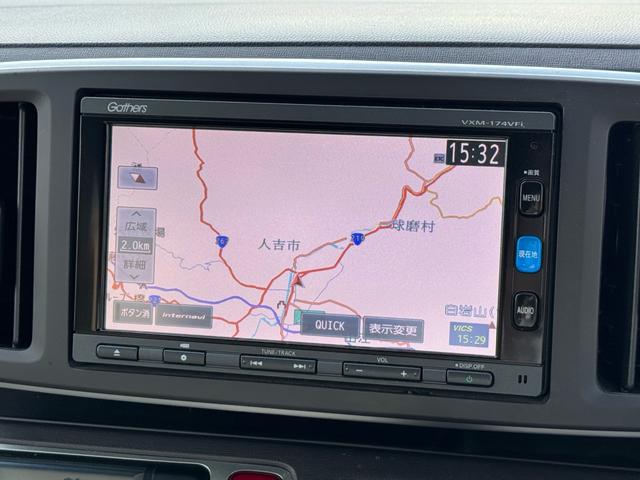 N-ONE G・Lパッケージ ナビ TV Bluetooth ビルトインETC アイドリングストップ プッシュスタート(22枚目)