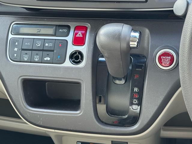 N-ONE G・Lパッケージ ナビ TV Bluetooth ビルトインETC アイドリングストップ プッシュスタート(28枚目)