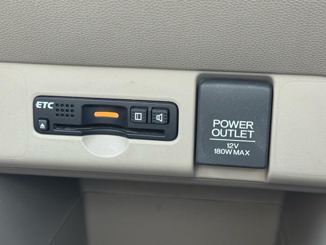 N-ONE G・Lパッケージ ナビ TV Bluetooth ビルトインETC アイドリングストップ プッシュスタート(29枚目)