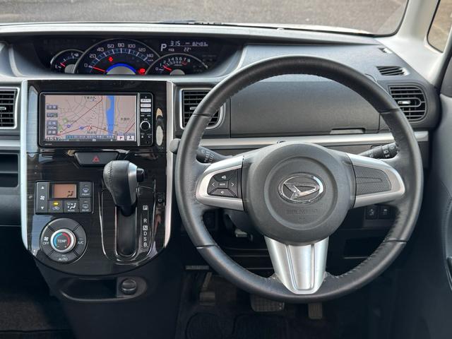 タント カスタムＲＳ　トップエディションＳＡ　ナビ　ＴＶ　Ｂｌｕｅｔｏｏｔｈ　バックカメラ　両側パワースライドドア　プッシュスタート　衝突軽減システム　１５インチアルミ（17枚目）