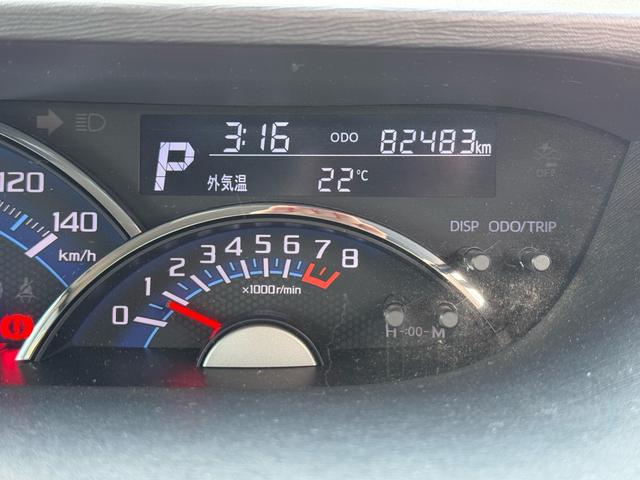 タント カスタムＲＳ　トップエディションＳＡ　ナビ　ＴＶ　Ｂｌｕｅｔｏｏｔｈ　バックカメラ　両側パワースライドドア　プッシュスタート　衝突軽減システム　１５インチアルミ（24枚目）