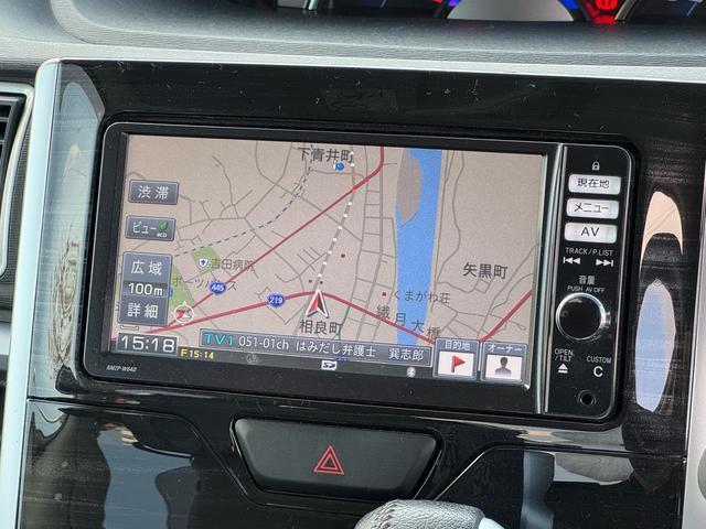 タント カスタムＲＳ　トップエディションＳＡ　ナビ　ＴＶ　Ｂｌｕｅｔｏｏｔｈ　バックカメラ　両側パワースライドドア　プッシュスタート　衝突軽減システム　１５インチアルミ（25枚目）
