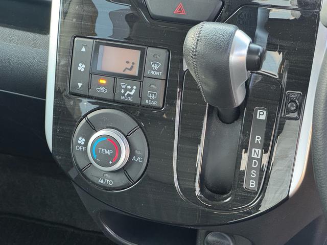 タント カスタムＲＳ　トップエディションＳＡ　ナビ　ＴＶ　Ｂｌｕｅｔｏｏｔｈ　バックカメラ　両側パワースライドドア　プッシュスタート　衝突軽減システム　１５インチアルミ（29枚目）