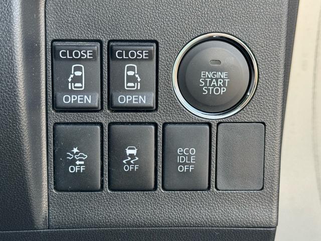 タント カスタムＲＳ　トップエディションＳＡ　ナビ　ＴＶ　Ｂｌｕｅｔｏｏｔｈ　バックカメラ　両側パワースライドドア　プッシュスタート　衝突軽減システム　１５インチアルミ（31枚目）