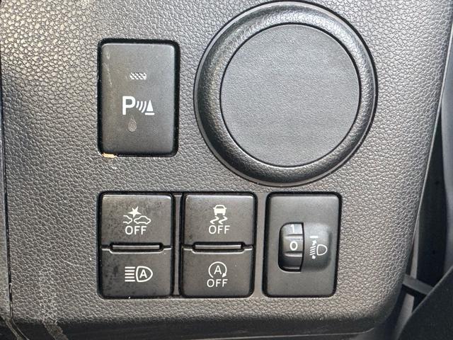 ミライース Ｌ　ＳＡＩＩＩ　ナビ　Ｂｌｕｅｔｏｏｔｈ　バックカメラ　クリアランスソナー　キーレス　衝突軽減システム　アイドリングストップ（30枚目）