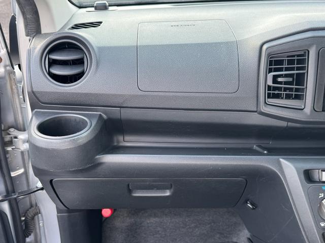 ミライース Ｌ　ＳＡＩＩＩ　ナビ　Ｂｌｕｅｔｏｏｔｈ　バックカメラ　クリアランスソナー　キーレス　衝突軽減システム　アイドリングストップ（33枚目）