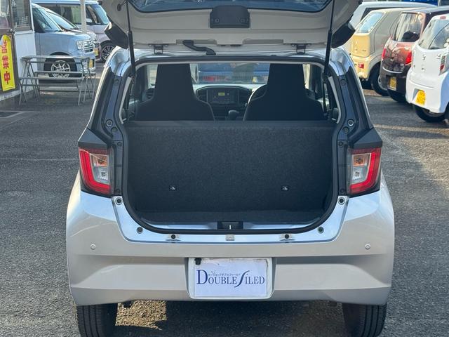 ミライース Ｌ　ＳＡＩＩＩ　ナビ　Ｂｌｕｅｔｏｏｔｈ　バックカメラ　クリアランスソナー　キーレス　衝突軽減システム　アイドリングストップ（37枚目）