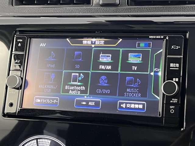 デイズ ６６０　ハイウェイスターＧターボ　ドラレコ　ＥＴＣ　全周囲カメラ　クルコン　エマージェンシーＢ　ナビ付　運転席エアバック　ＥＴＣ　ドラレコ　オートエアコン　ＡＢＳ　アルミホイール　Ｗエアバッグ　メモリーナビ　パワーウインドウ　キーレスエントリー　パワステ（18枚目）