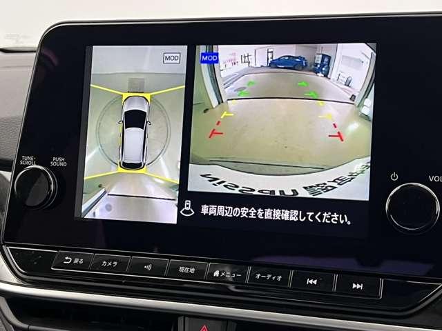 ノート １．２　Ｘ　衝突被害軽減ブレ－キ　全方位カメラ　ＥＴＣ付　ＬＥＤヘッドライト　レーダークルーズ　レーンアシスト　インテリジェントキー　アイドリングストップ　盗難防止システム　ワンセグＴＶ　ＴＶナビ　メモリーナビ（18枚目）