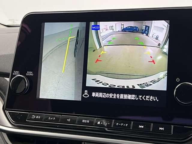 ノート １．２　Ｘ　衝突被害軽減ブレ－キ　全方位カメラ　ＥＴＣ付　ＬＥＤヘッドライト　レーダークルーズ　レーンアシスト　インテリジェントキー　アイドリングストップ　盗難防止システム　ワンセグＴＶ　ＴＶナビ　メモリーナビ（19枚目）