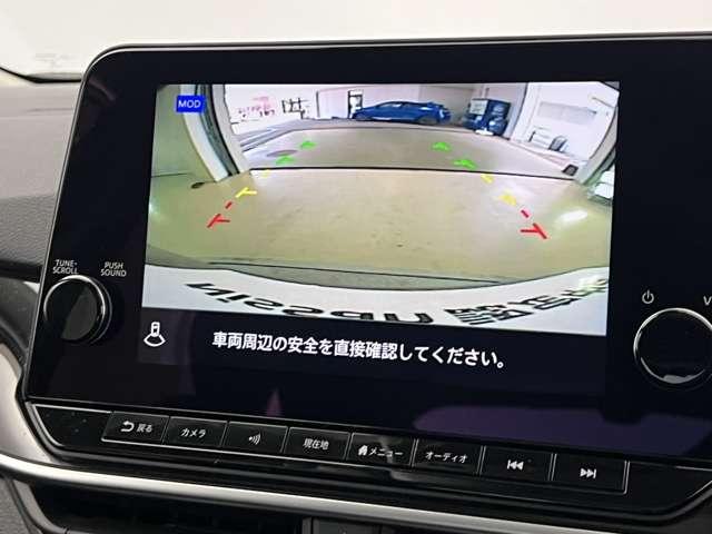 ノート １．２　Ｘ　衝突被害軽減ブレ－キ　全方位カメラ　ＥＴＣ付　ＬＥＤヘッドライト　レーダークルーズ　レーンアシスト　インテリジェントキー　アイドリングストップ　盗難防止システム　ワンセグＴＶ　ＴＶナビ　メモリーナビ（20枚目）