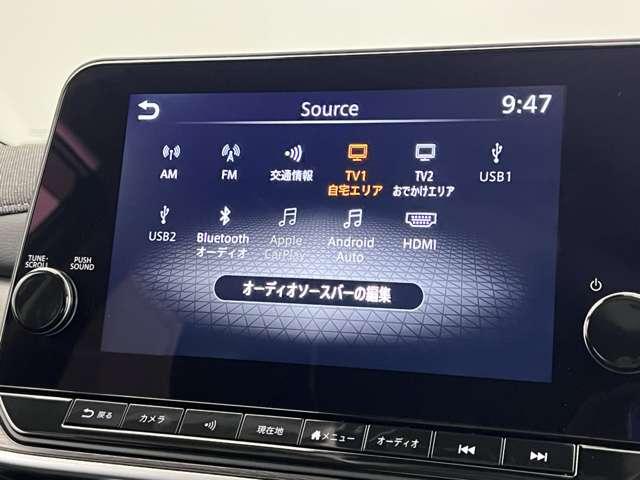 オーラ １．２　Ｇ　レザーエディション　ＢＯＳＥサウンド　プロパイロット　ＥＴＣ　全周囲カ　追突防止　レーダークルーズ　車線逸脱警報装置　盗難防止　バックモニター　インテリジェントキー　メモリーナビゲーション　ＡＷ　キーレスエントリー　オートエアコン　ＡＢＳ　パワーウィンドウ　ＩＳＳ（15枚目）