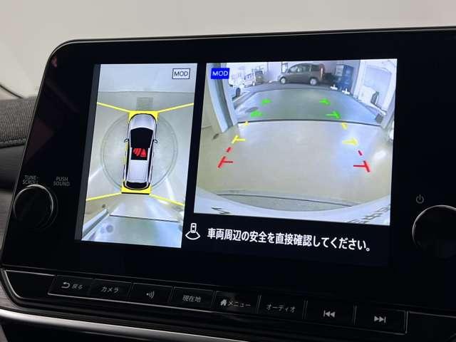オーラ １．２　Ｇ　レザーエディション　ＢＯＳＥサウンド　プロパイロット　ＥＴＣ　全周囲カ　追突防止　レーダークルーズ　車線逸脱警報装置　盗難防止　バックモニター　インテリジェントキー　メモリーナビゲーション　ＡＷ　キーレスエントリー　オートエアコン　ＡＢＳ　パワーウィンドウ　ＩＳＳ（16枚目）