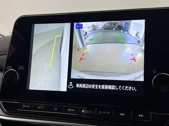 オーラ １．２　Ｇ　レザーエディション　ＢＯＳＥサウンド　プロパイロット　ＥＴＣ　全周囲カ　追突防止　レーダークルーズ　車線逸脱警報装置　盗難防止　バックモニター　インテリジェントキー　メモリーナビゲーション　ＡＷ　キーレスエントリー　オートエアコン　ＡＢＳ　パワーウィンドウ　ＩＳＳ（17枚目）