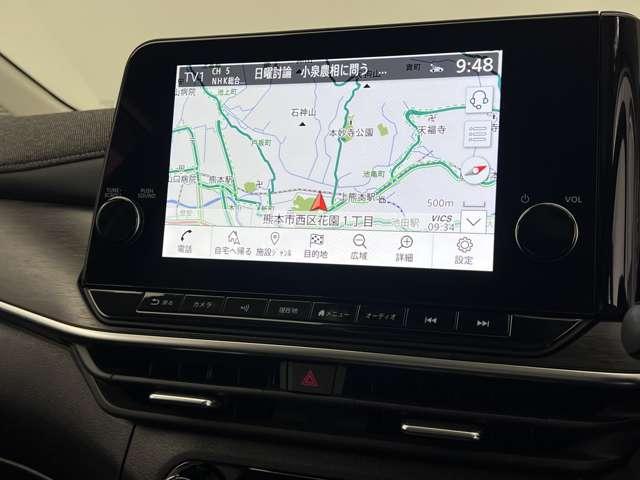 オーラ １．２　Ｇ　レザーエディション　ＢＯＳＥサウンド　プロパイロット　ＥＴＣ　全周囲カ　追突防止　レーダークルーズ　車線逸脱警報装置　盗難防止　バックモニター　インテリジェントキー　メモリーナビゲーション　ＡＷ　キーレスエントリー　オートエアコン　ＡＢＳ　パワーウィンドウ　ＩＳＳ（18枚目）