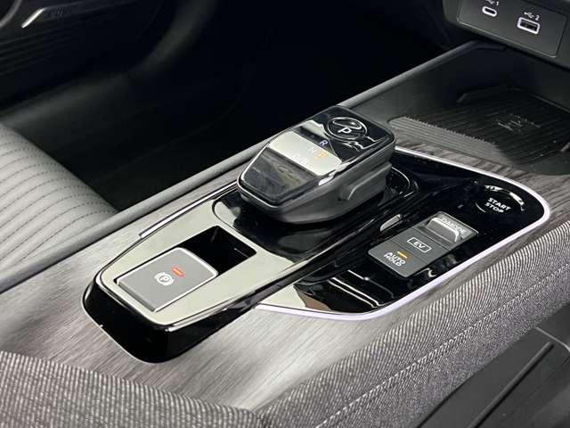 オーラ １．２　Ｇ　レザーエディション　ＢＯＳＥサウンド　プロパイロット　ＥＴＣ　全周囲カ　追突防止　レーダークルーズ　車線逸脱警報装置　盗難防止　バックモニター　インテリジェントキー　メモリーナビゲーション　ＡＷ　キーレスエントリー　オートエアコン　ＡＢＳ　パワーウィンドウ　ＩＳＳ（19枚目）