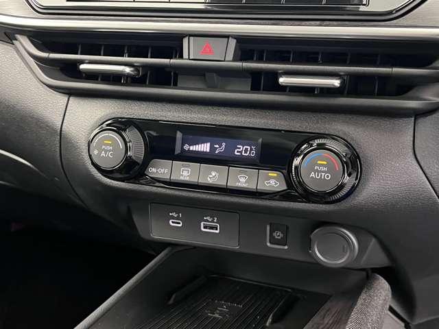 オーラ １．２　Ｇ　レザーエディション　ＢＯＳＥサウンド　プロパイロット　ＥＴＣ　全周囲カ　追突防止　レーダークルーズ　車線逸脱警報装置　盗難防止　バックモニター　インテリジェントキー　メモリーナビゲーション　ＡＷ　キーレスエントリー　オートエアコン　ＡＢＳ　パワーウィンドウ　ＩＳＳ（20枚目）