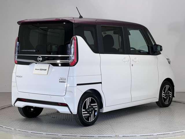 ルークス 660 ハイウェイスターX 両側電動スライドドア 全周囲カメラ 純正ナ アイスト 衝突被害軽減ブレ-キ マルチビューカメラ 車線逸脱警報装置 LED スマートキー パワーウィンドウ ワンオーナー カーテンエアバック ナビTV バックカメラ 記録簿 パワステ オートエアコン(2枚目)