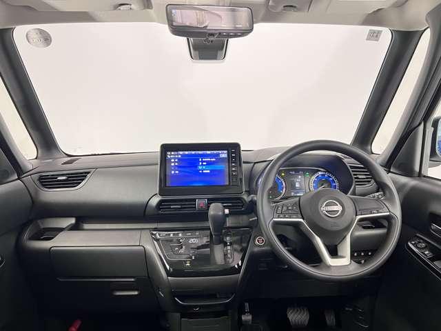 ルークス 660 ハイウェイスターX 両側電動スライドドア 全周囲カメラ 純正ナ アイスト 衝突被害軽減ブレ-キ マルチビューカメラ 車線逸脱警報装置 LED スマートキー パワーウィンドウ ワンオーナー カーテンエアバック ナビTV バックカメラ 記録簿 パワステ オートエアコン(3枚目)