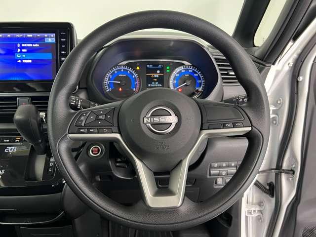 ルークス 660 ハイウェイスターX 両側電動スライドドア 全周囲カメラ 純正ナ アイスト 衝突被害軽減ブレ-キ マルチビューカメラ 車線逸脱警報装置 LED スマートキー パワーウィンドウ ワンオーナー カーテンエアバック ナビTV バックカメラ 記録簿 パワステ オートエアコン(17枚目)