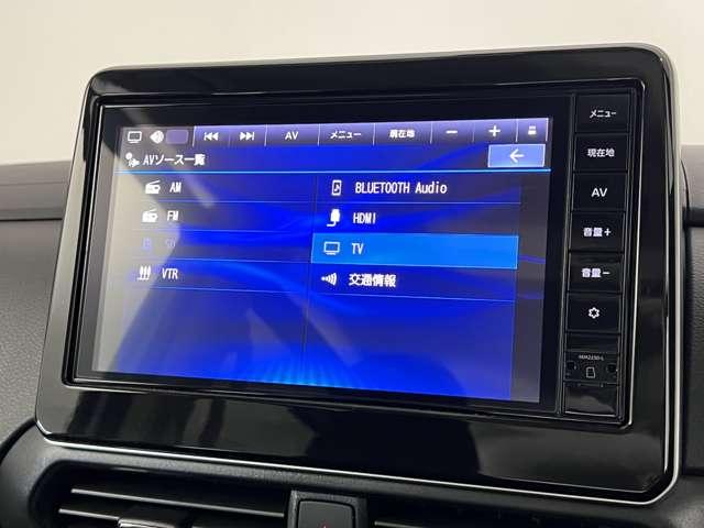 ルークス 660 ハイウェイスターX 両側電動スライドドア 全周囲カメラ 純正ナ アイスト 衝突被害軽減ブレ-キ マルチビューカメラ 車線逸脱警報装置 LED スマートキー パワーウィンドウ ワンオーナー カーテンエアバック ナビTV バックカメラ 記録簿 パワステ オートエアコン(18枚目)