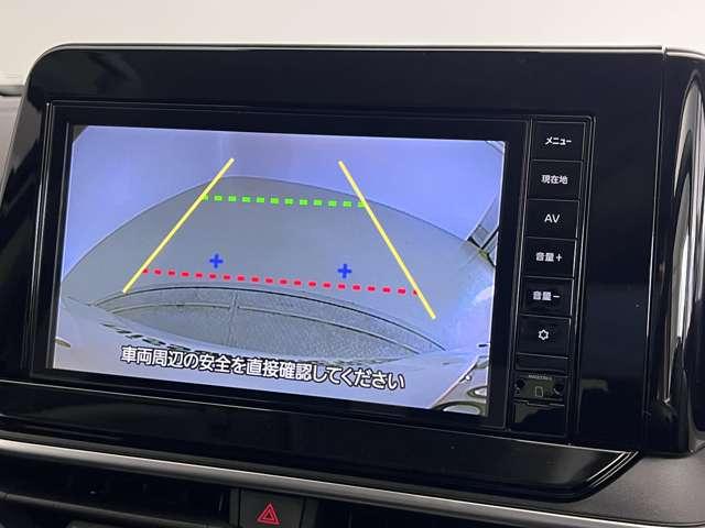 ノート 1.2 X 純正ナビ バックカメラ Bluetooth リアカメラ 衝突被害軽減ブレ-キ LEDヘッドライト レーンアシスト インテリジェントキー ワンオーナー アイドリングストップ 整備記録簿 盗難防止システム ワンセグTV TVナビ メモリーナビ(20枚目)