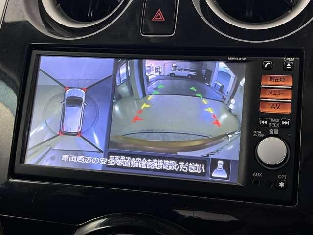 ノート １．２　メダリスト　アラウンドモニター　ワンセグＴＶ　ＥＴＣ　アラウンドビュモニター　イモビライザー　Ａストップ　インテリキー　オートエアコン　左右エアバック　メモリーナビ　ＥＴＣ　１オーナー　ナビＴＶ　パワーウインドー　パワステ　運転席エアバッグ　ワンセグ（19枚目）