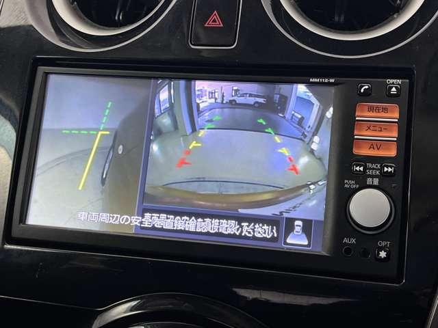 ノート １．２　メダリスト　アラウンドモニター　ワンセグＴＶ　ＥＴＣ　アラウンドビュモニター　イモビライザー　Ａストップ　インテリキー　オートエアコン　左右エアバック　メモリーナビ　ＥＴＣ　１オーナー　ナビＴＶ　パワーウインドー　パワステ　運転席エアバッグ　ワンセグ（20枚目）