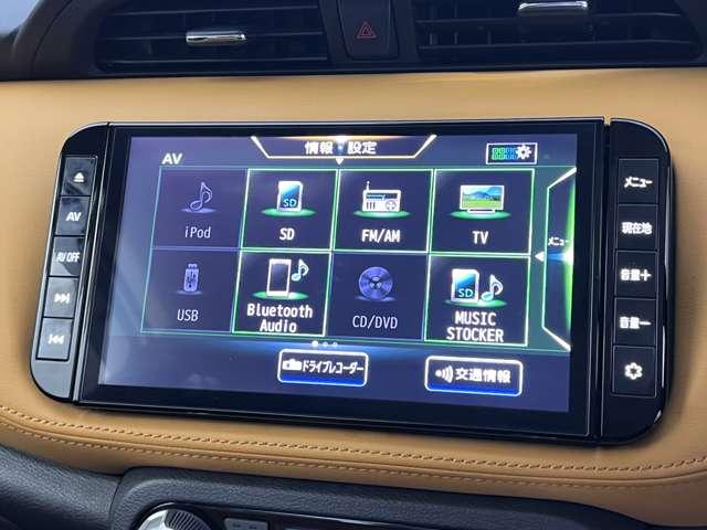 キックス 1.2 X ツートーン インテリアエディション (e-POWER) シートヒーター アラウンドモニター エマージェンシーB セキュリティ アラウンドモニター LED ワンオーナ エアコン ドラレコ スマートキー 記録簿 ETC メモリーナビ サイドエアバック AW キーレス 寒冷地仕様 ワンセグTV(17枚目)