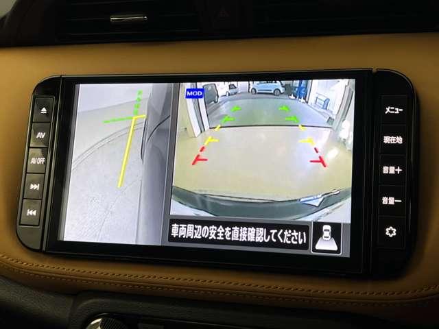 キックス 1.2 X ツートーン インテリアエディション (e-POWER) シートヒーター アラウンドモニター エマージェンシーB セキュリティ アラウンドモニター LED ワンオーナ エアコン ドラレコ スマートキー 記録簿 ETC メモリーナビ サイドエアバック AW キーレス 寒冷地仕様 ワンセグTV(20枚目)